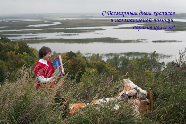 С праздником, дорогие коллеги!