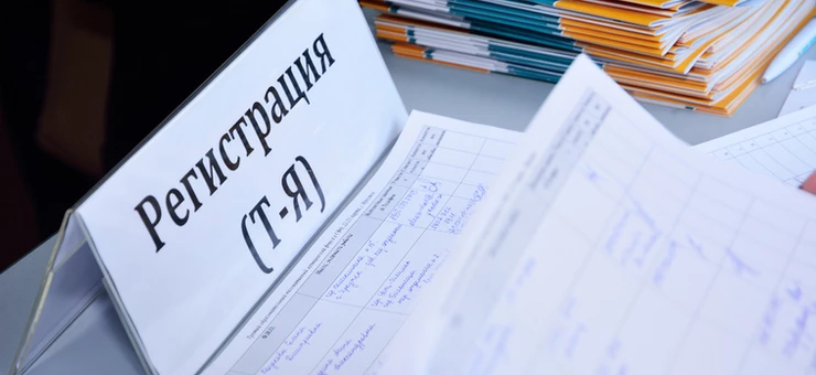 Паллиативный форум по ПФО пройдет в Оренбурге