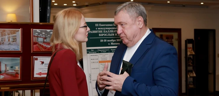 Открытая трансляция