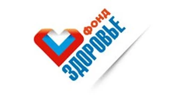 Право, которым нельзя воспользоваться