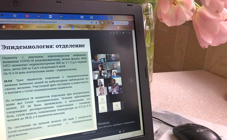 Библиотека клинических случаев