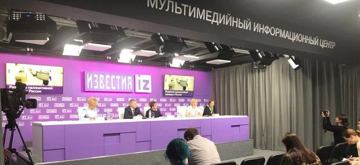 Пресс-конференция по развитию паллиативной помощи
