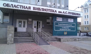 Первый образовательный паллиативный форум в СФО: лед тронулся