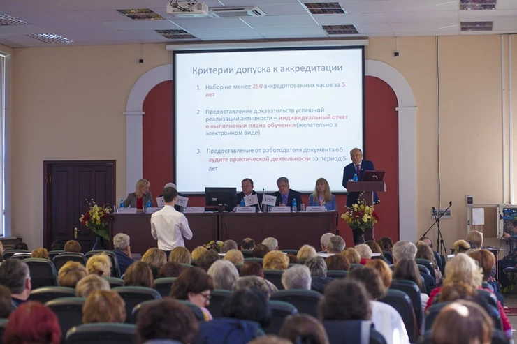 В ДФО прошел Второй образовательный паллиативный форум