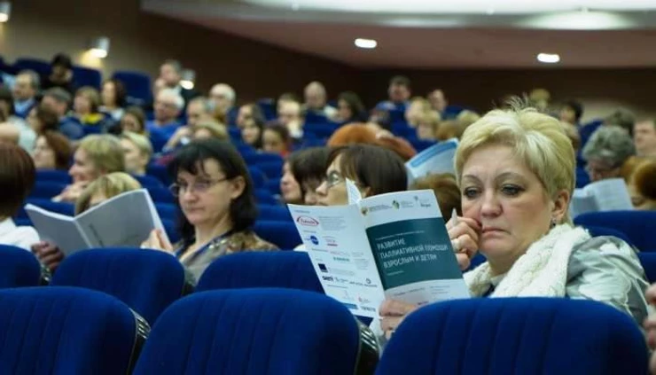 Размещены презентации конференции «Развитие паллиативной помощи взрослым и детям»