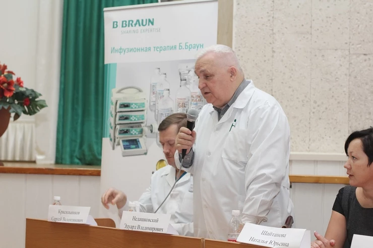 В Архангельске состоялась конференция по вопросам обезболивания