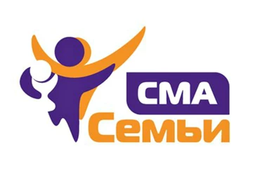 Вебинар «Спинальные мышечные атрофии: основные понятия»