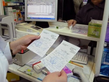 Как правильно оформить рецепт на наркотические средства