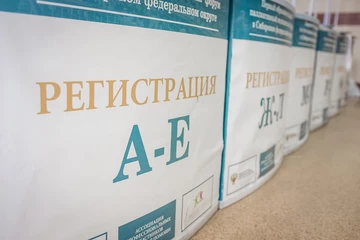 Образовательный паллиативный форум едет в Краснодар