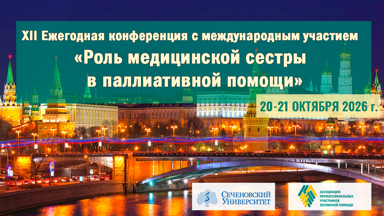 Мероприятие 2 Мероприятие 2