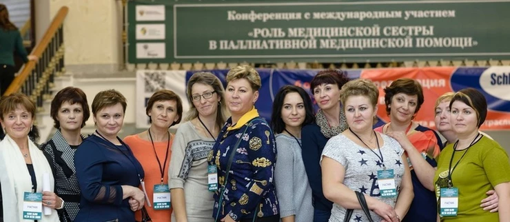 До конца регистрации на III Сестринскую конференцию осталось 7 дней