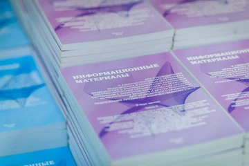 Эстафета проведения паллиативных образовательных форумов переходит в Сибирский федеральный округ