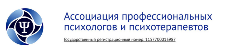 12 декабря в 12:00 состоится Фестиваль практической психологии