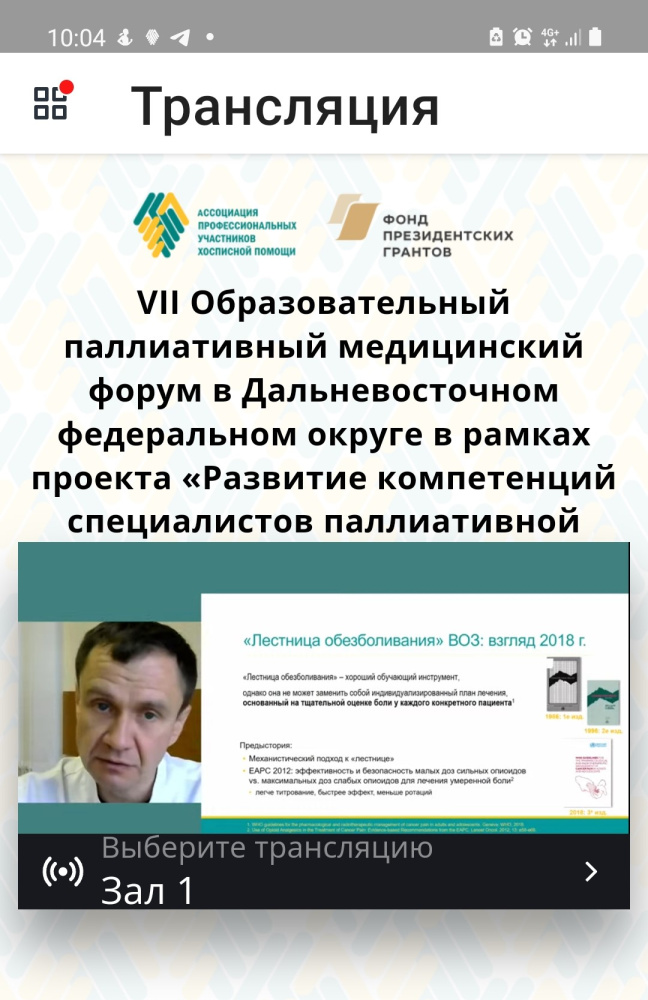 20220922-Сидоров А.В..jpg