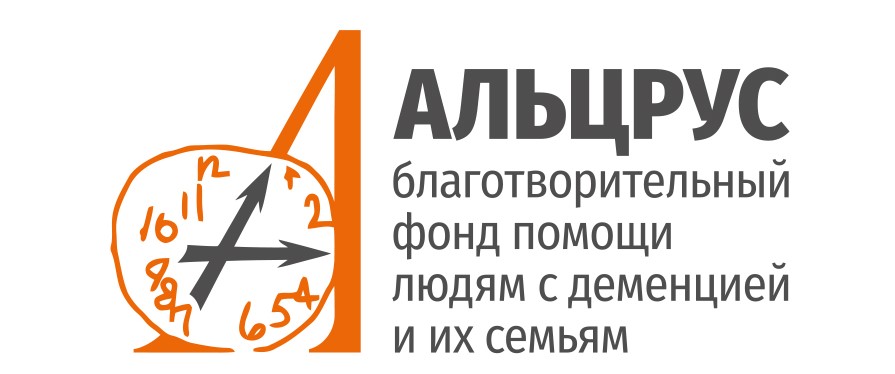 Альцрус.jpg