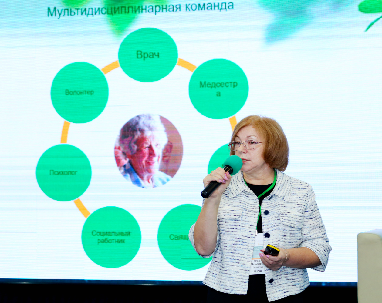 Vit_92087.JPG