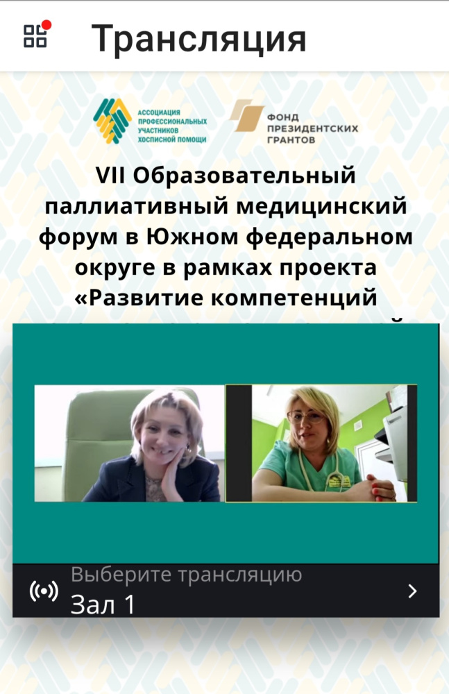 ДВН Мещерякова О..jpg