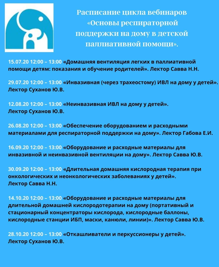 b488e5_023de19af1e142dbae3327f097ce4f1c_mv2.png b488e5_023de19af1e142dbae3327f097ce4f1c_mv2.png