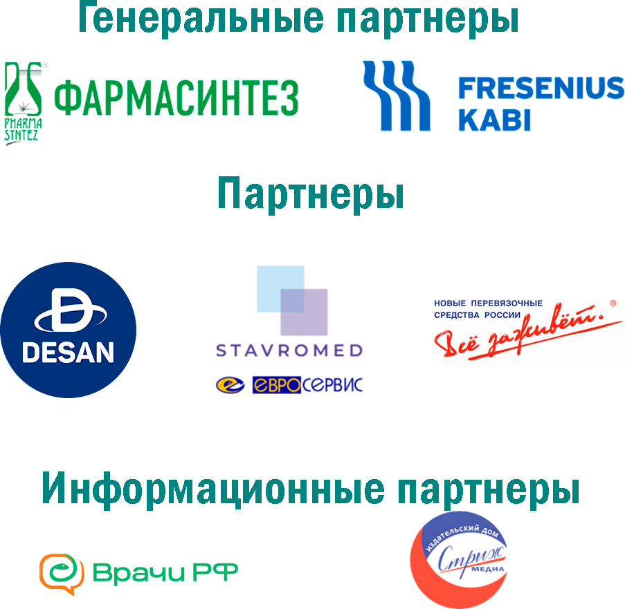 partners-sfo-23.png partners-sfo-23.png