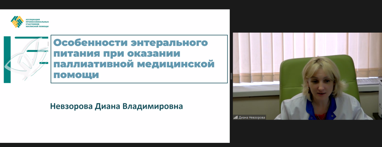 ДВН 25.05.png