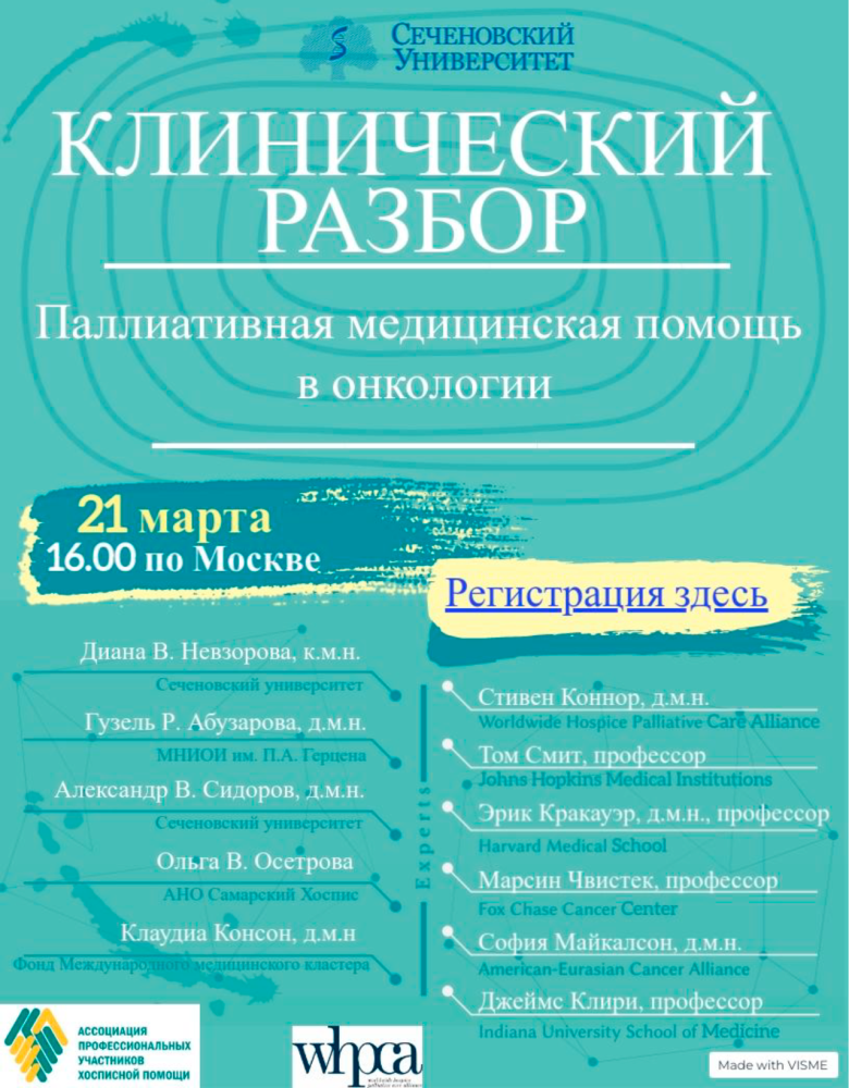 16-03-23-2.png