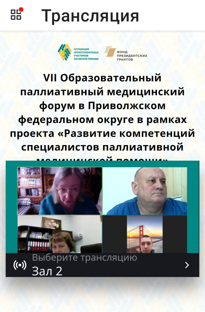 27.04. Квартет.jpg