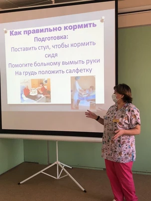 opyt-regionov-shkola-palliativa-dlya-volonterov2.png opyt-regionov-shkola-palliativa-dlya-volonterov2.png