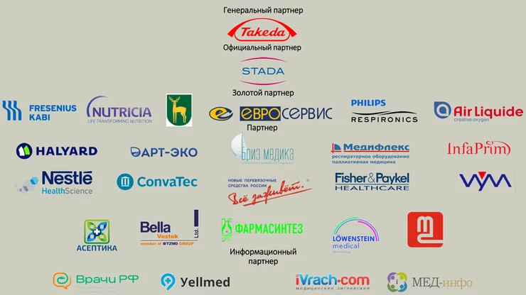 partners_in-19.png partners_in-19.png