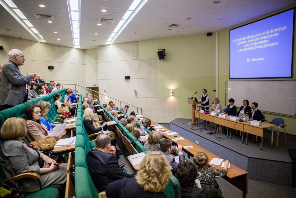 obzor-programmy-v-ezhegodnoy-konferentsii-po-palliativnoy-pomoshchi1.png obzor-programmy-v-ezhegodnoy-konferentsii-po-palliativnoy-pomoshchi1.png