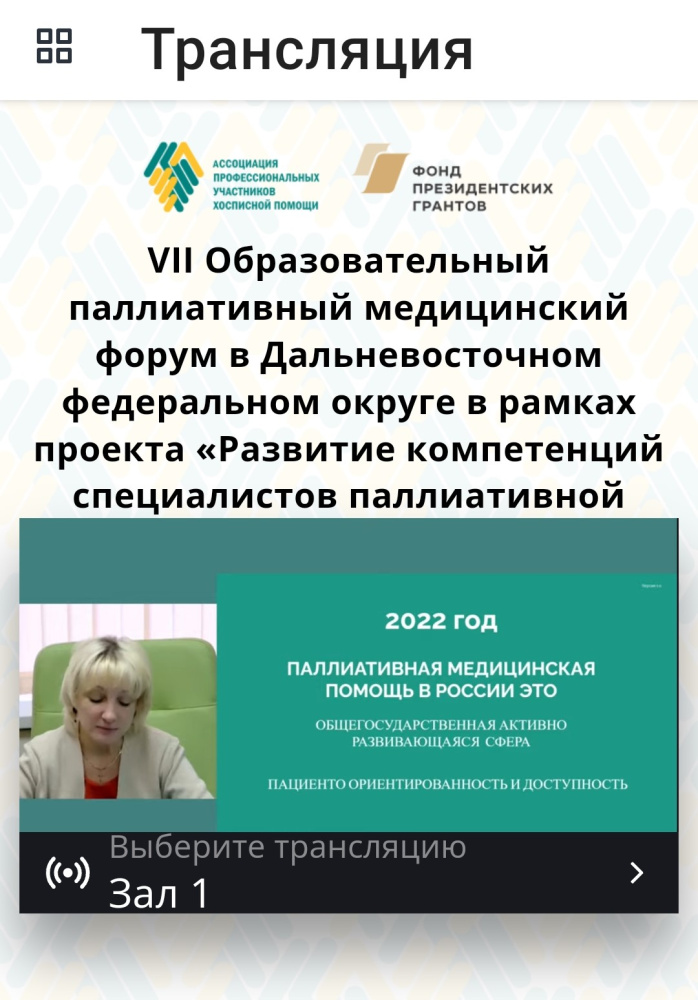 20220921 ДВН.jpg