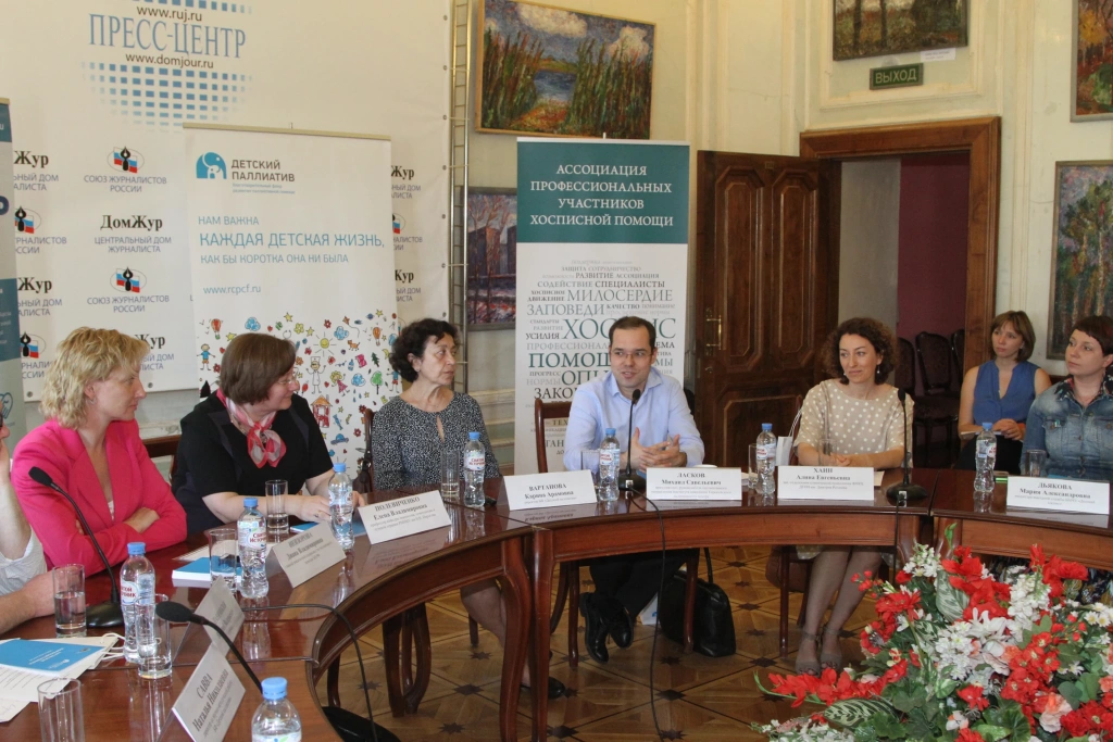 Презентована «Хартия прав умирающего ребенка».png