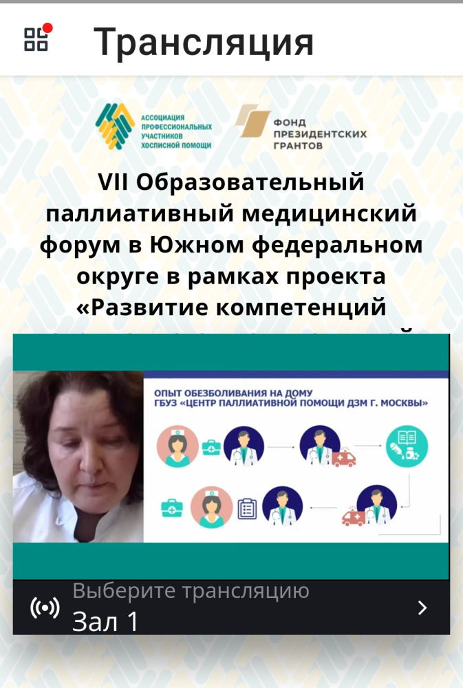 Кравченко Т.В..jpg