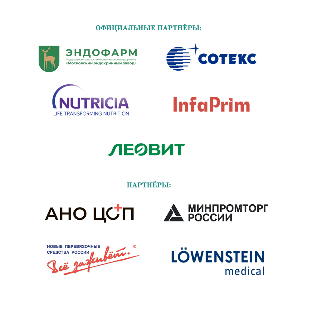 partners-cfo-26-1.jpg