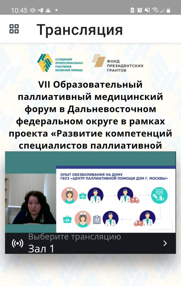 20220921-Кравченко Т.В..jpg