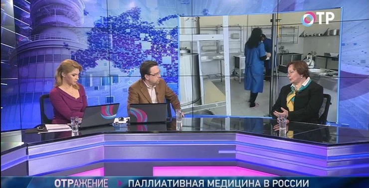 Паллиативная помощь - это «разговаривающая» медицина