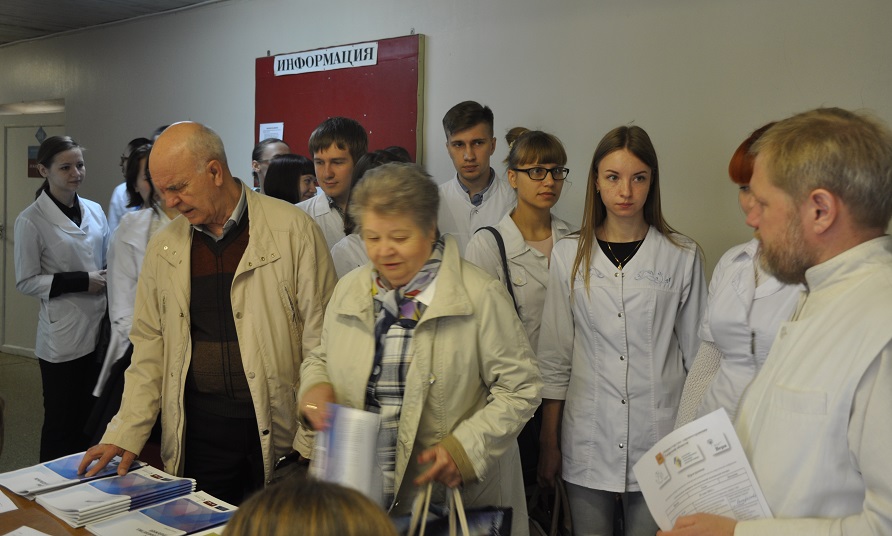 Конференция по паллиативной помощи прошла в Твери
