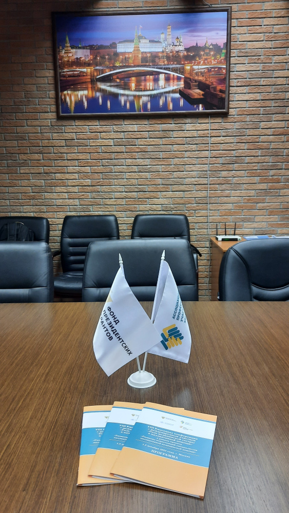 20221130_181859 с картиной.jpg 20221130_181859 с картиной.jpg