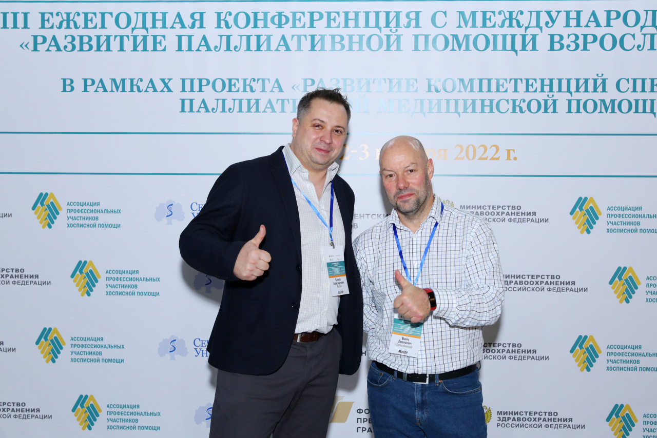 IMG_3107.JPG