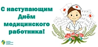 загрузка (4).png