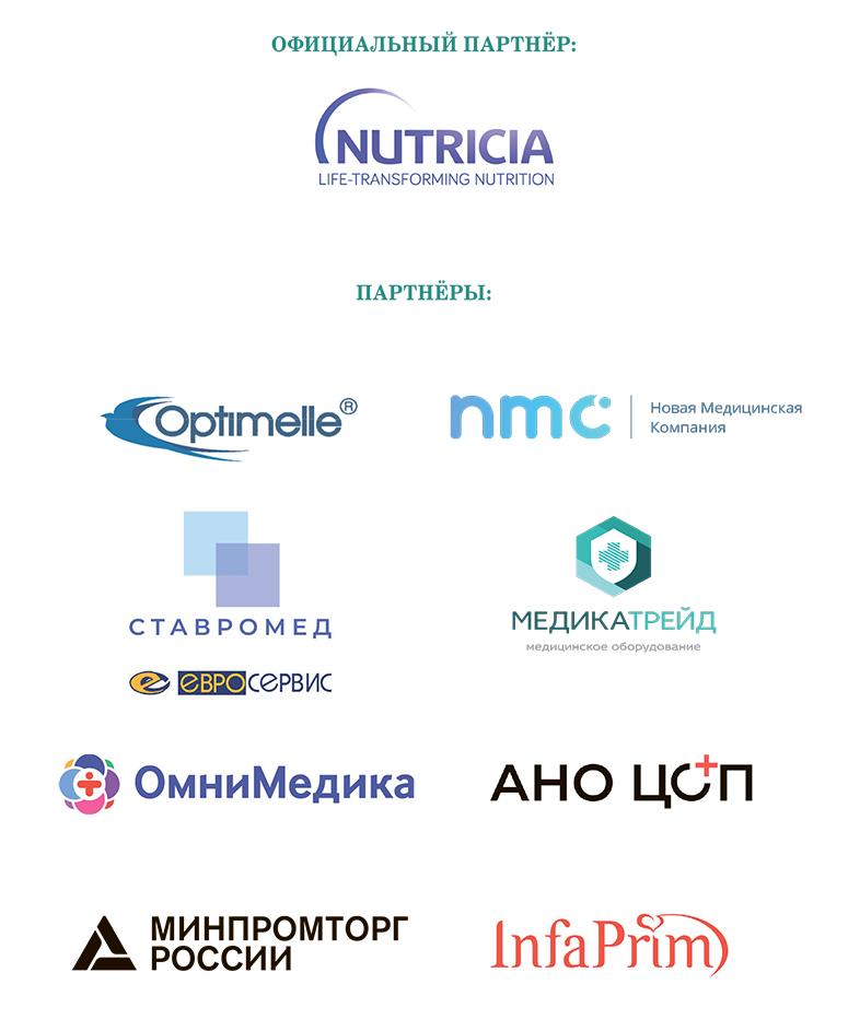 partners-pfo-24.jpg