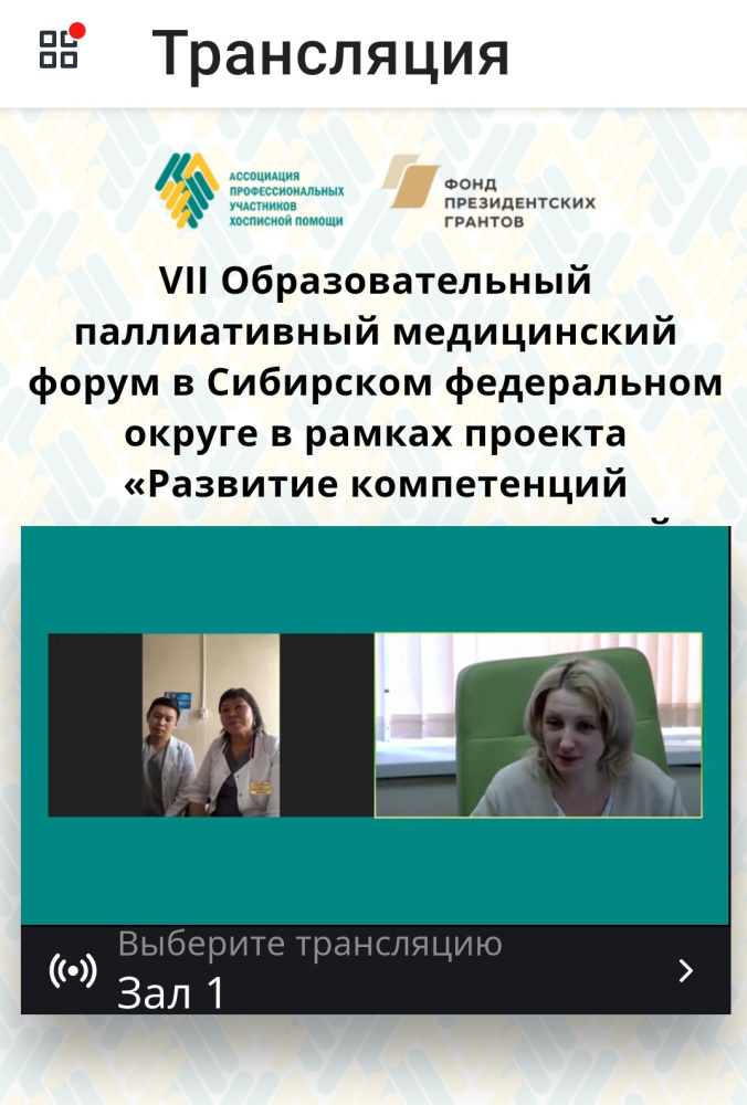 Тыва Невзорова Д.В..jpg