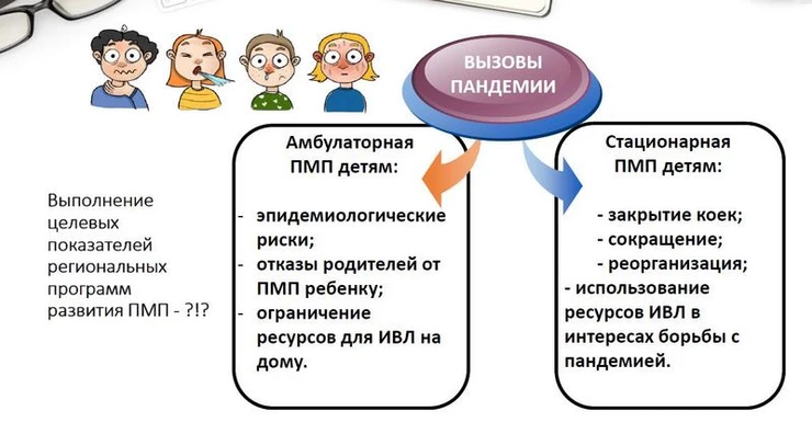 b488e5_1641cca0de1048029571f20750114fd4_mv3.png b488e5_1641cca0de1048029571f20750114fd4_mv3.png