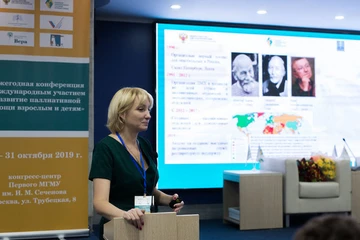 palliativnaya-pomoshch-mayak-dlya-sistemy-zdravookhraneniya3.png palliativnaya-pomoshch-mayak-dlya-sistemy-zdravookhraneniya3.png